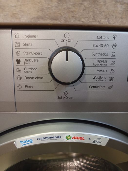 Пералня BEKO в гаранция