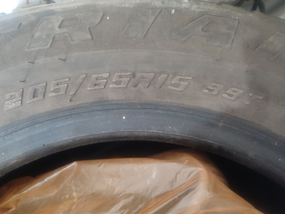 Автошиналар  донгалактар