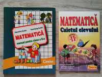 caiet + manual de matematica pentru clasa a II-a