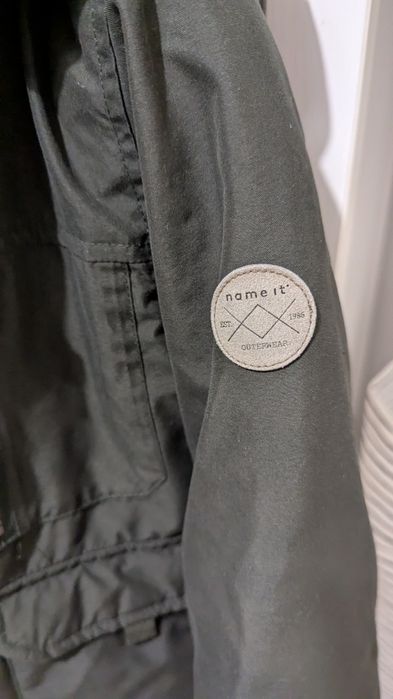 Зимно яке за момченце