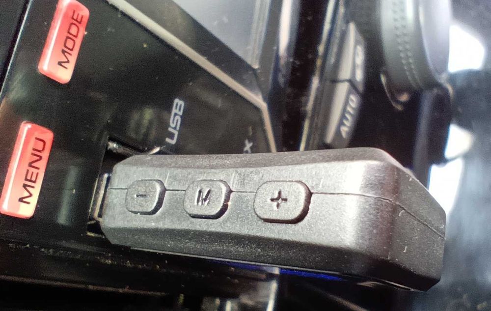 Bluethooth 5.3 приемник за автомобил