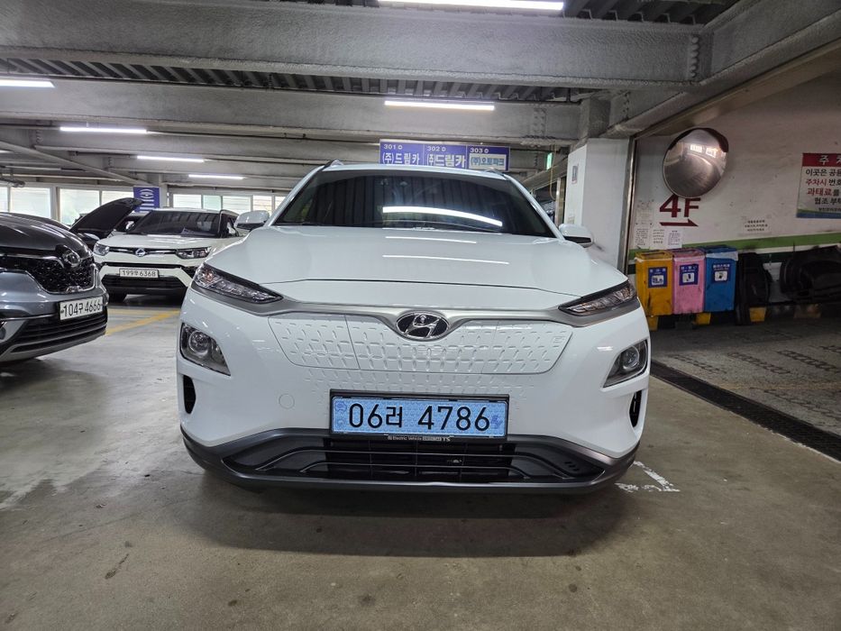 Hyundai Kona Modern