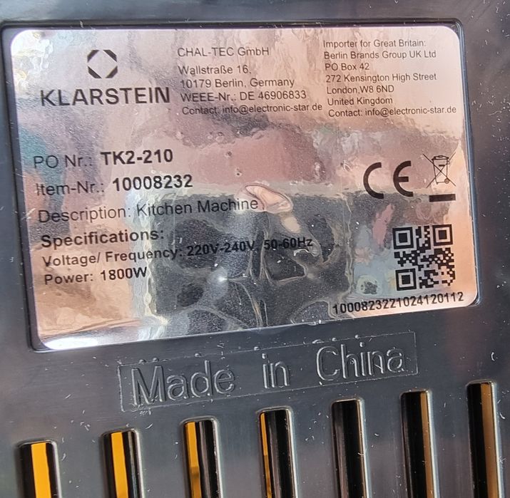 Планитарен миксер Klarstein за ремонт