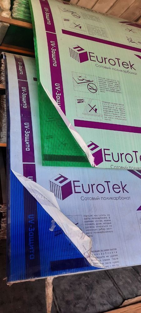 Рассиски Euro Tek лексанлари оптом и склат нархларда