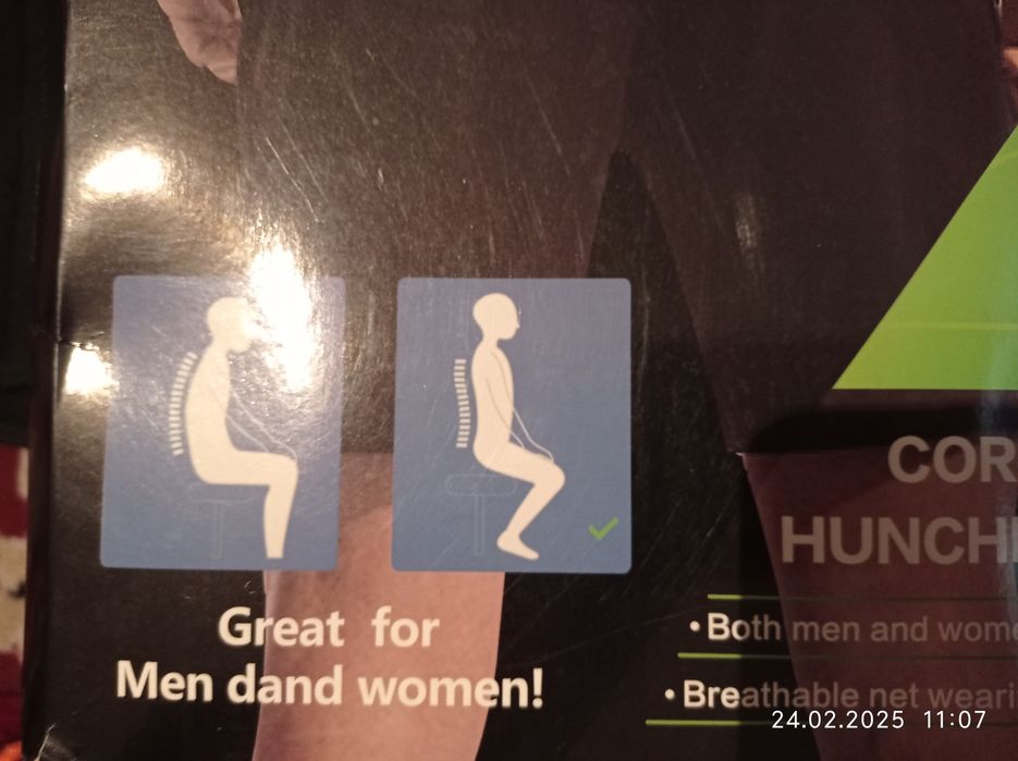 Bandaj beldi chiroyli qiladigon.