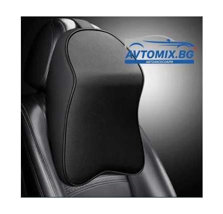 Възглавница за глава,за кола ,за офис за вкъщи ,Супер Комфорт