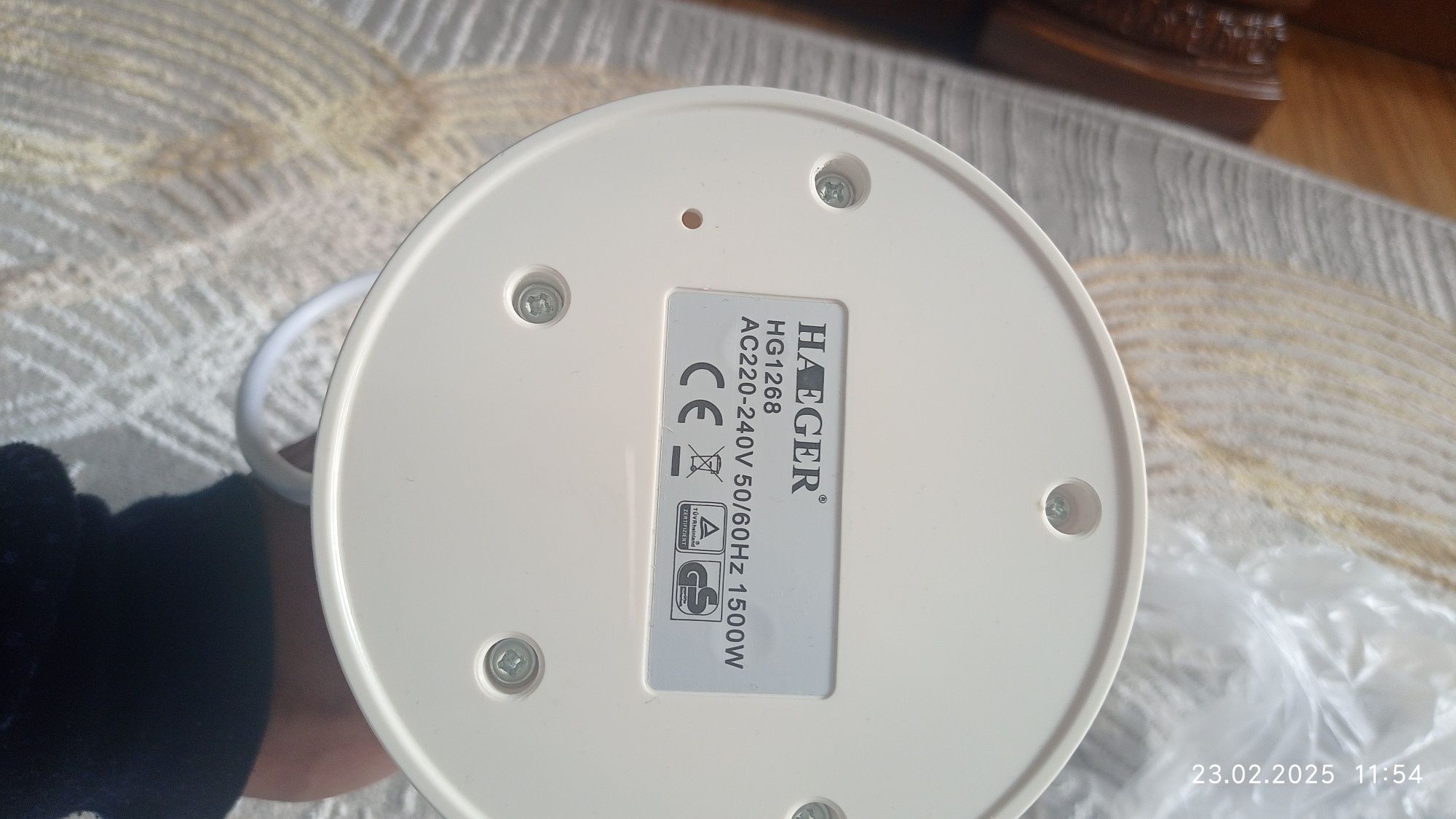 Отпариватель ручной Haeger HG1268