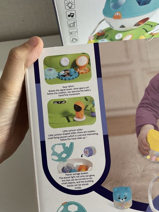 Бебешка играчка сфера Космос - сортер, формички, лабиринт, музика,