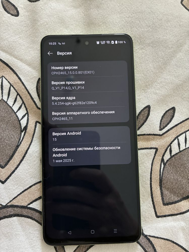 Смартфон One plus nord ce3 5G 8/256