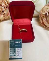 Золотое кольцо (Артикул - 492-3/50000)