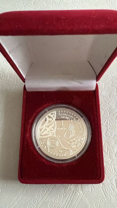 Подарочный набор из 6-ти монет