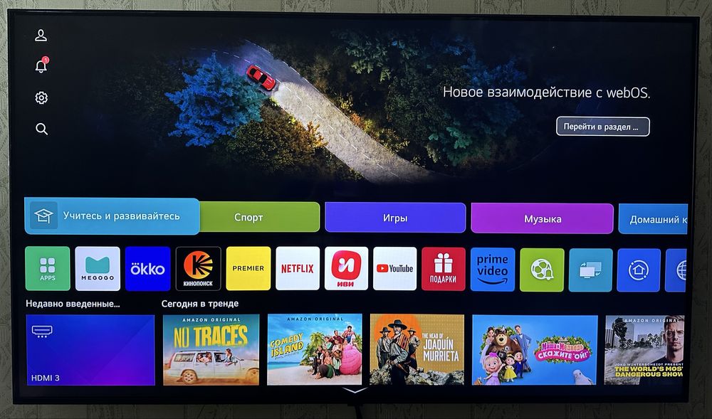 Продам телевизор UHD Smart TV LG 65QNED 65-дюймовый