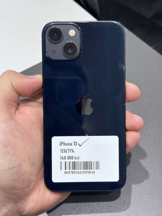 Iphone 13 128gb с гарантией