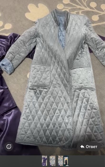 Шапан стегенный