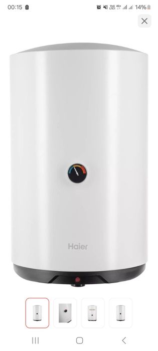 Водонагреватель Haier ES50V-C1 белый