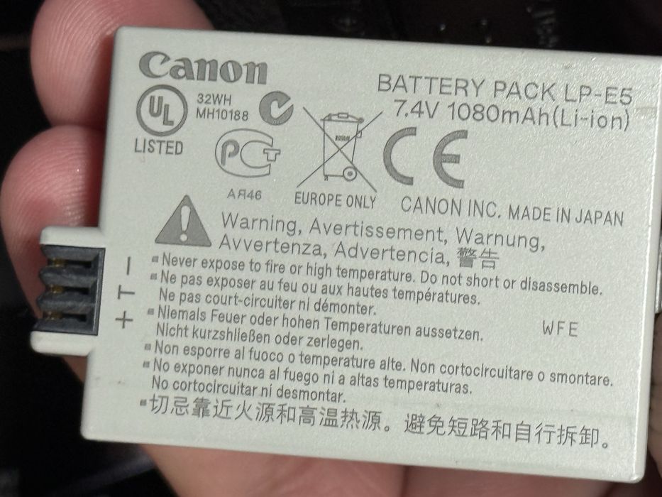 Canon EOS 450D (тяло)