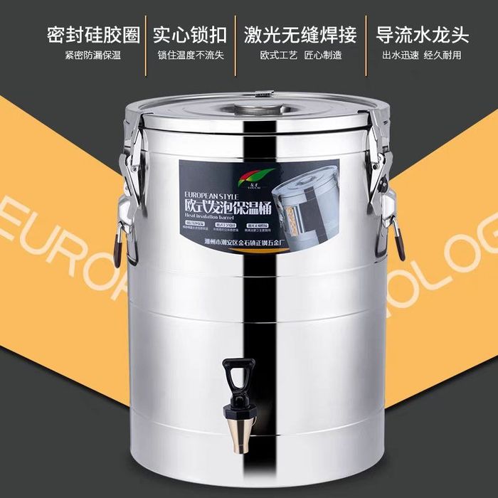 Рыбо чистка Электрическая