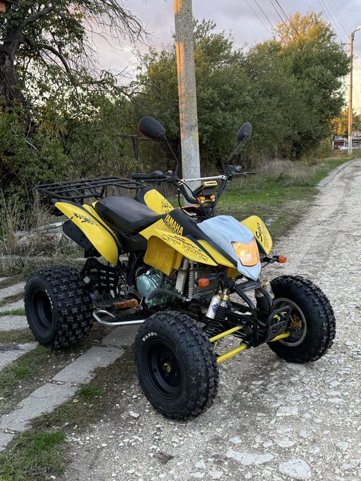 ATV BASHAN 250cc  с документи Атв 250