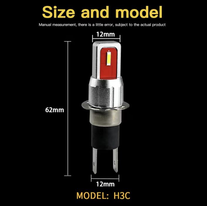 Продам лампочки для улучшения света авто. Формат лампочек  H3C.