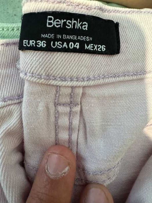 Дънки Bershka - бледолилави