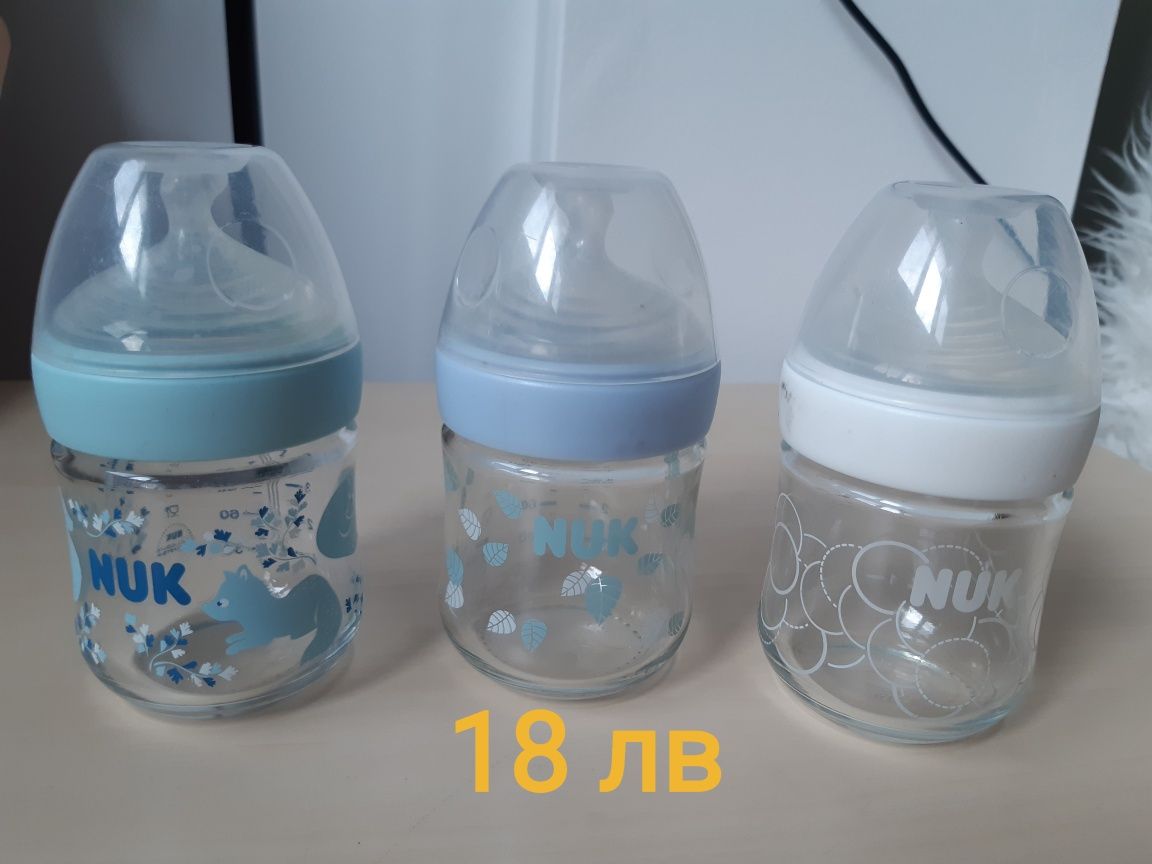 Бебешки шишета Nuk, Avent