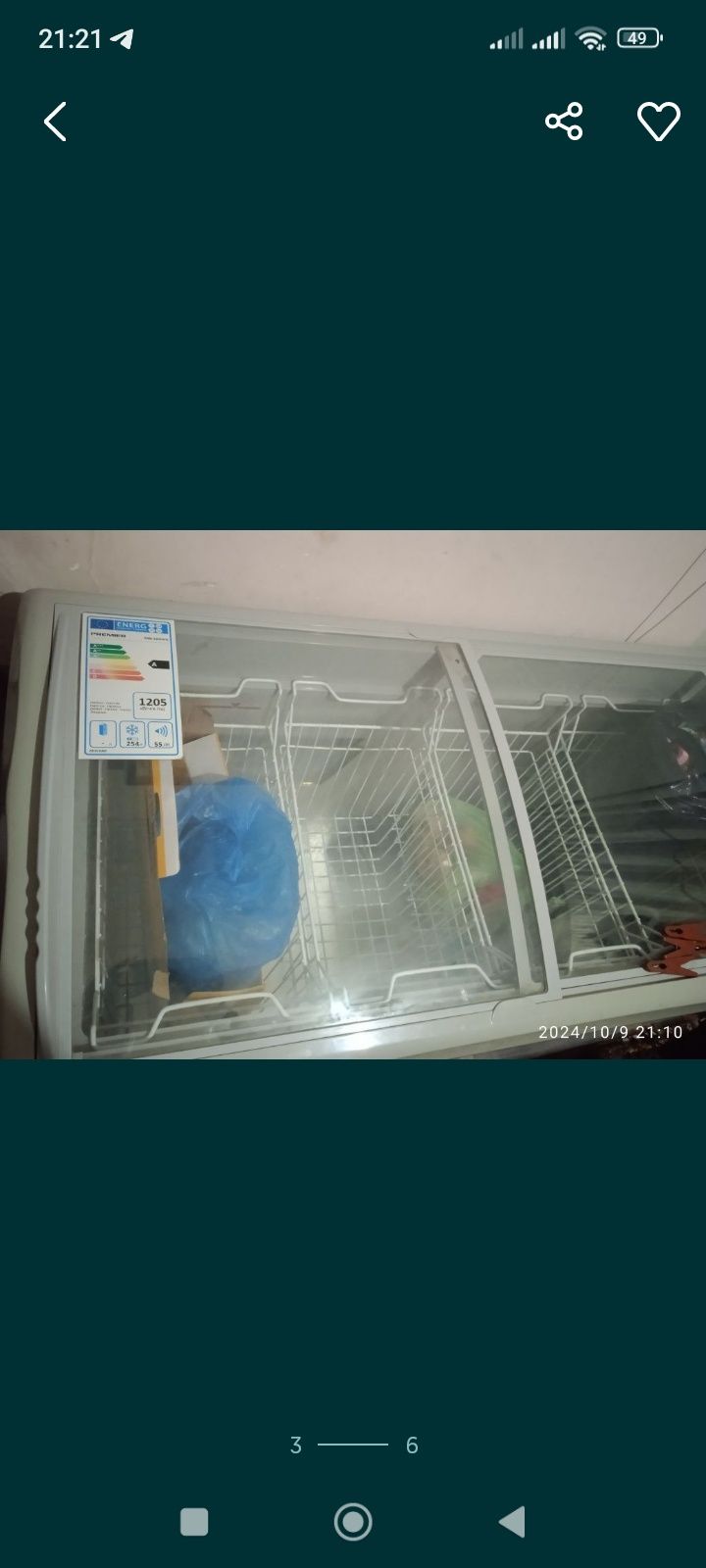 Frezer marazilnik kokteyl aparat