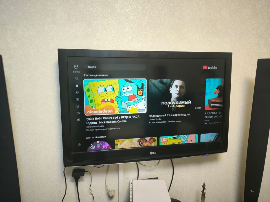 Смарт телевизор LG 106 см WiFi YouTube