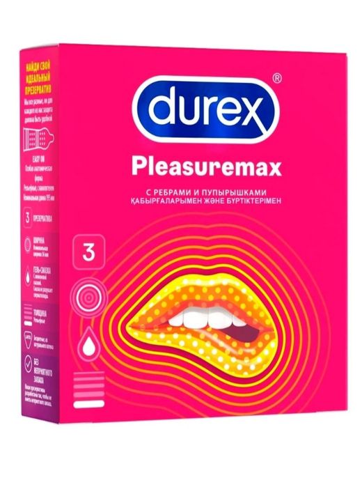 Durex презервативы оптом