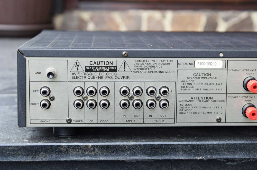 Amplificator Harman Kardon PM 640VXi