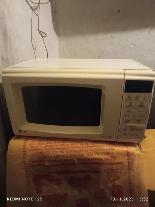 Продаю микроволновку LG