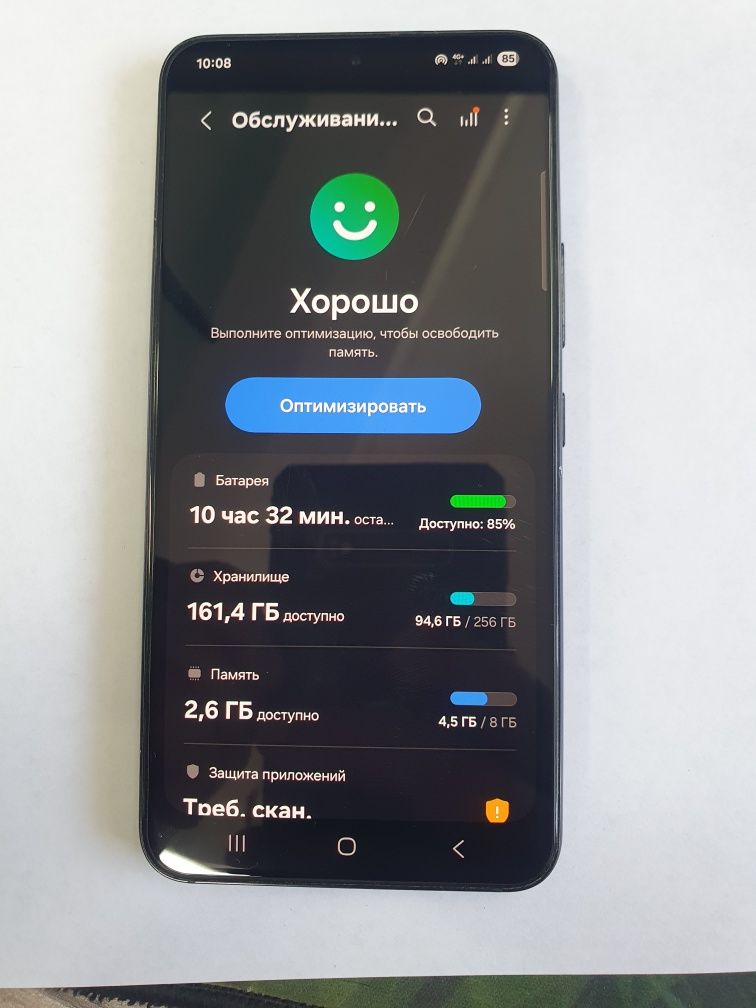 Samsung S22 Vetnam 2 simkartali ikalasiyam Imeydan utkan  holati idial