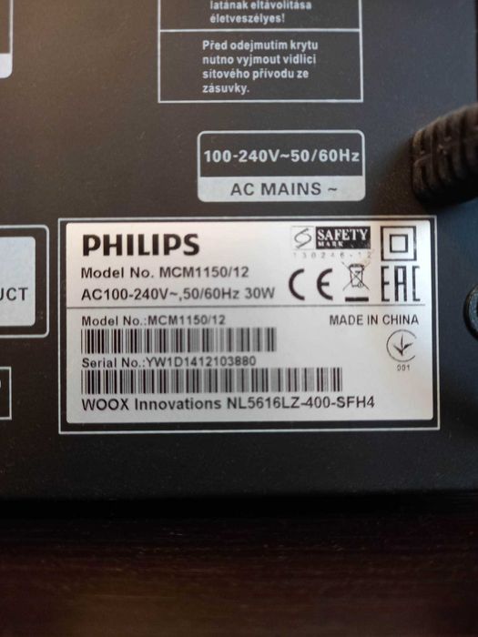 Philips MCM1150/12 Микро музикална система