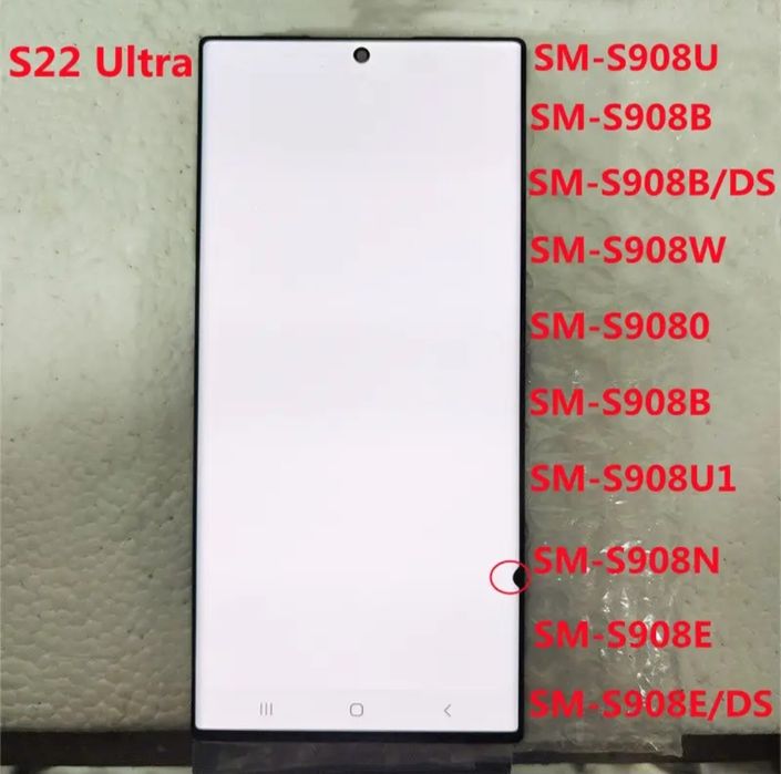 Samsung Galaxy S21 ultra