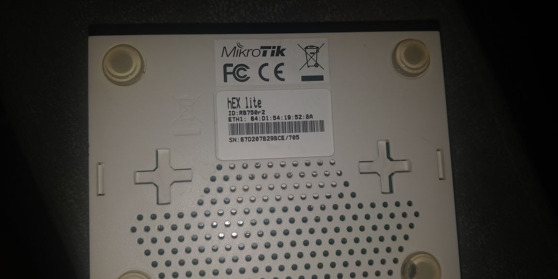Mikrotik Hex Lite RB750r2