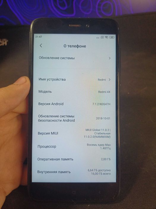 Xiaomi Redmi 4X 16gb