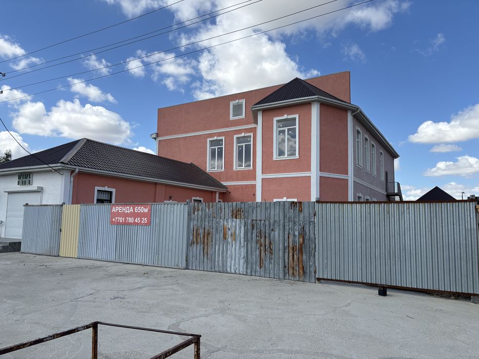 Сдам в аренду коммерческое помещение 600 м2