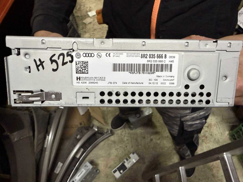 MEDIA,Радио,Навигация,Чейнджър 8R2035666B ном 525