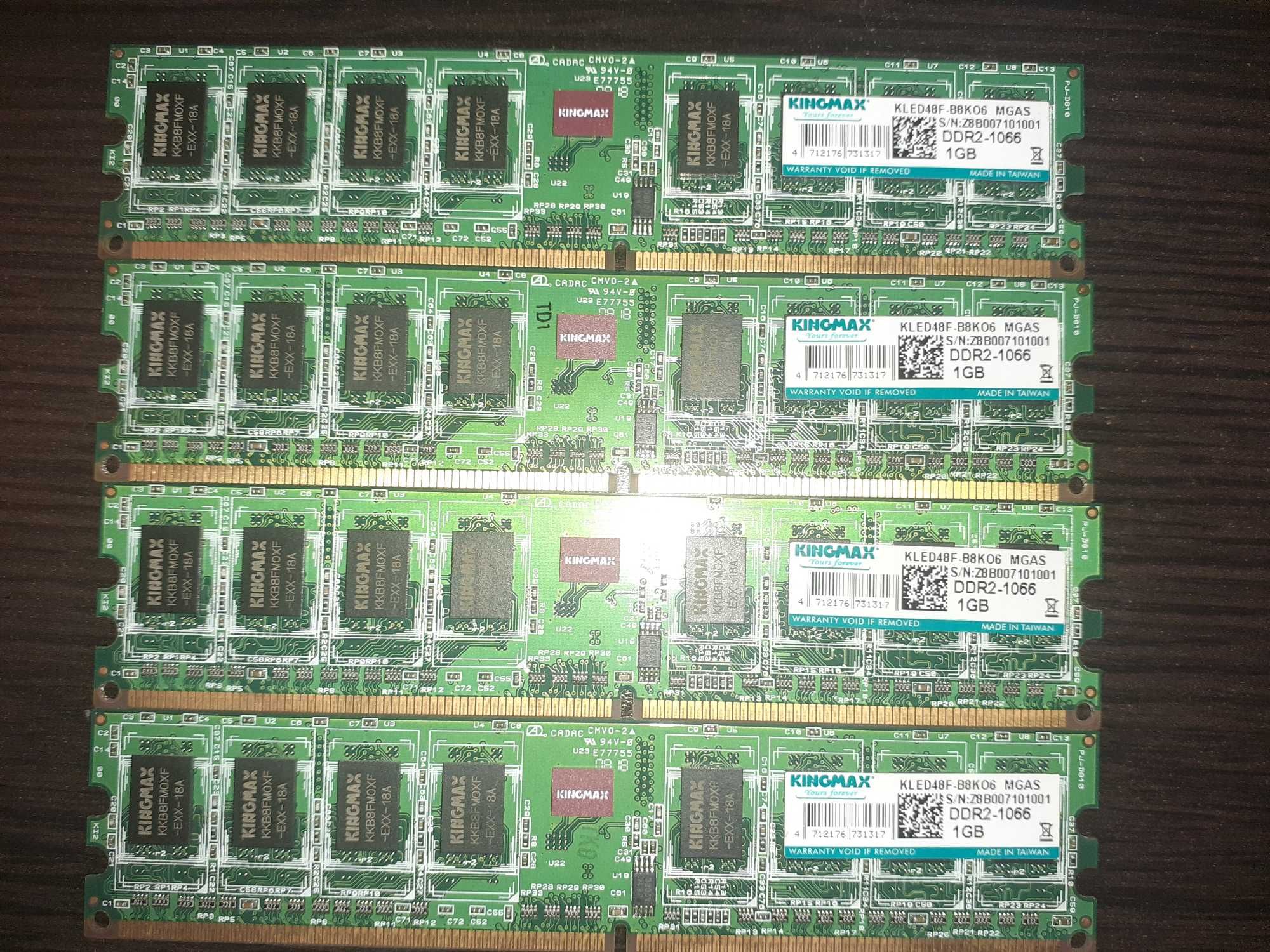 Memorii RAM Kingmax 4GB (4x1GB) DIMM, DDR2, 1066 MHz