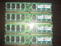 Memorii RAM Kingmax 4GB (4x1GB) DIMM, DDR2, 1066 MHz