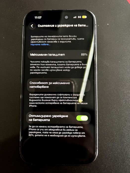 Iphone 14pro 128GB Deep Purple