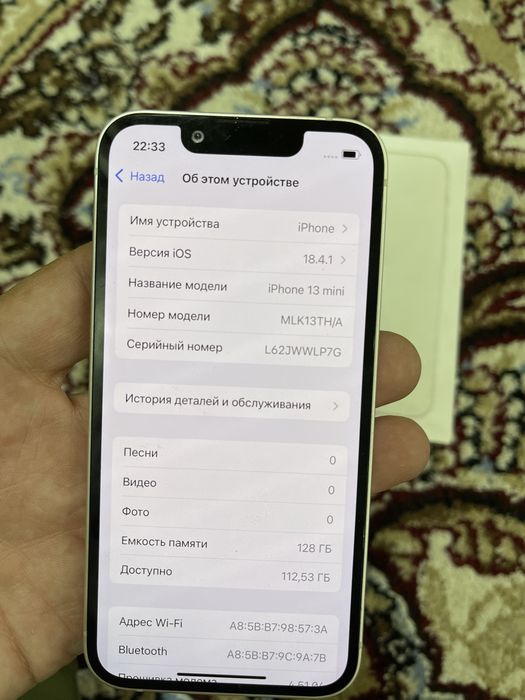Iphone 13 mini 128gb 79%yumks