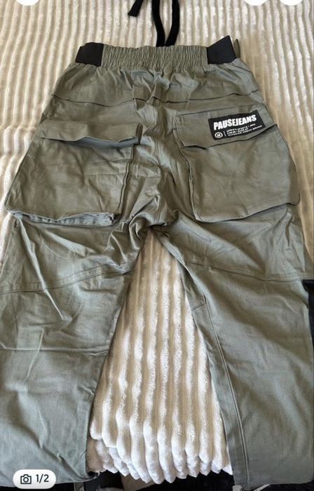 Панталон Паус Нов!