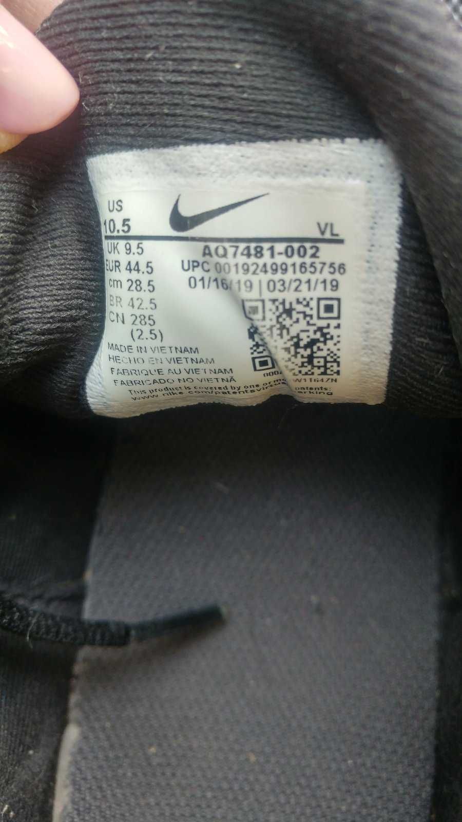 Nike Downshifter 44.5