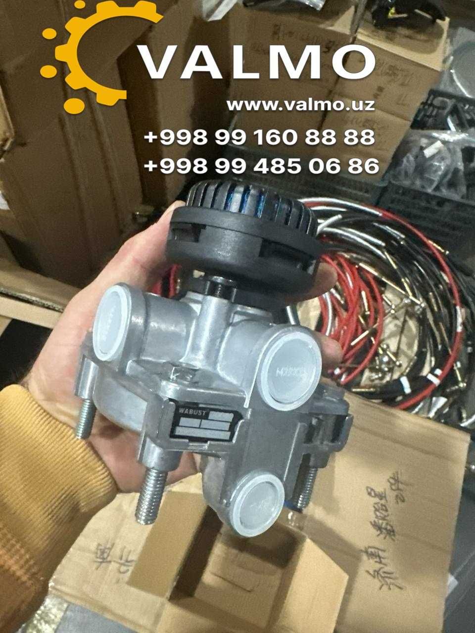 Клапан тормозной воздушный ускорительный SHACMAN X3000/М3000
