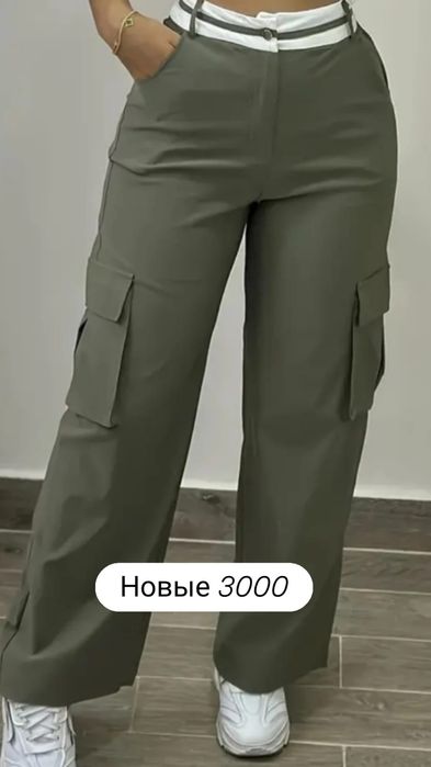 Продам брюки карго