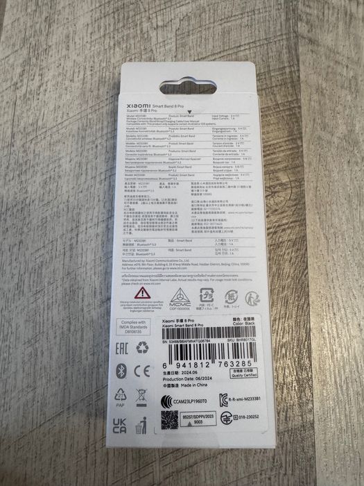 Смарт часовник(гривна)