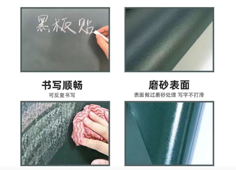 Доска доска доска