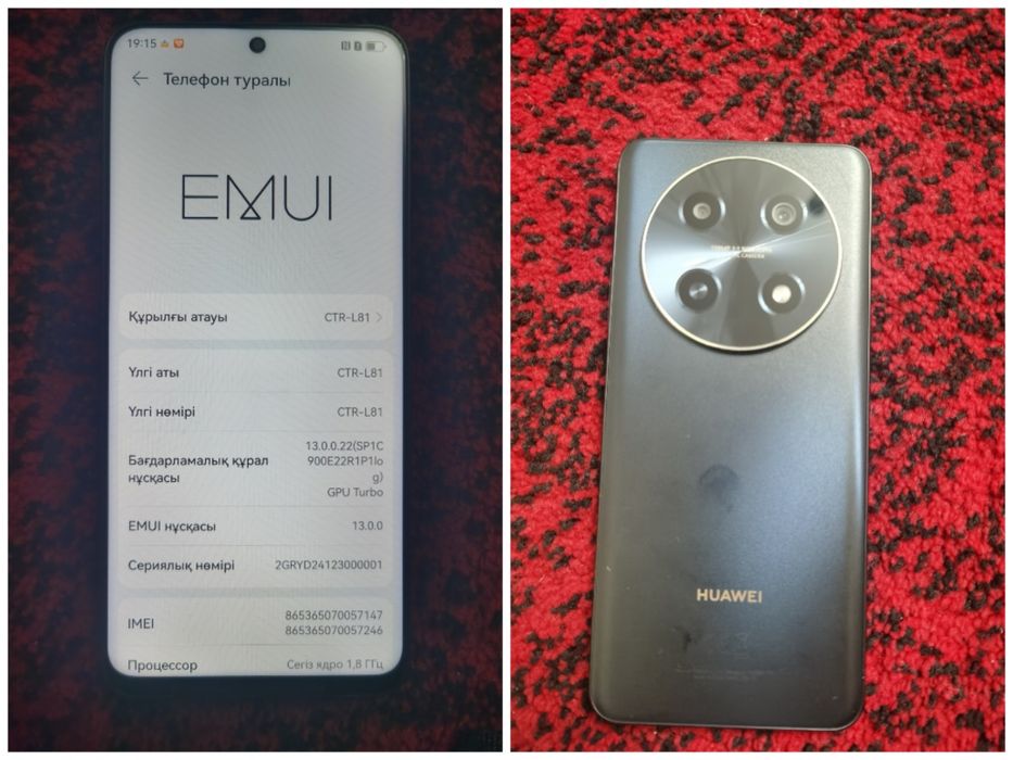 Продам телефон хуавей нова 13