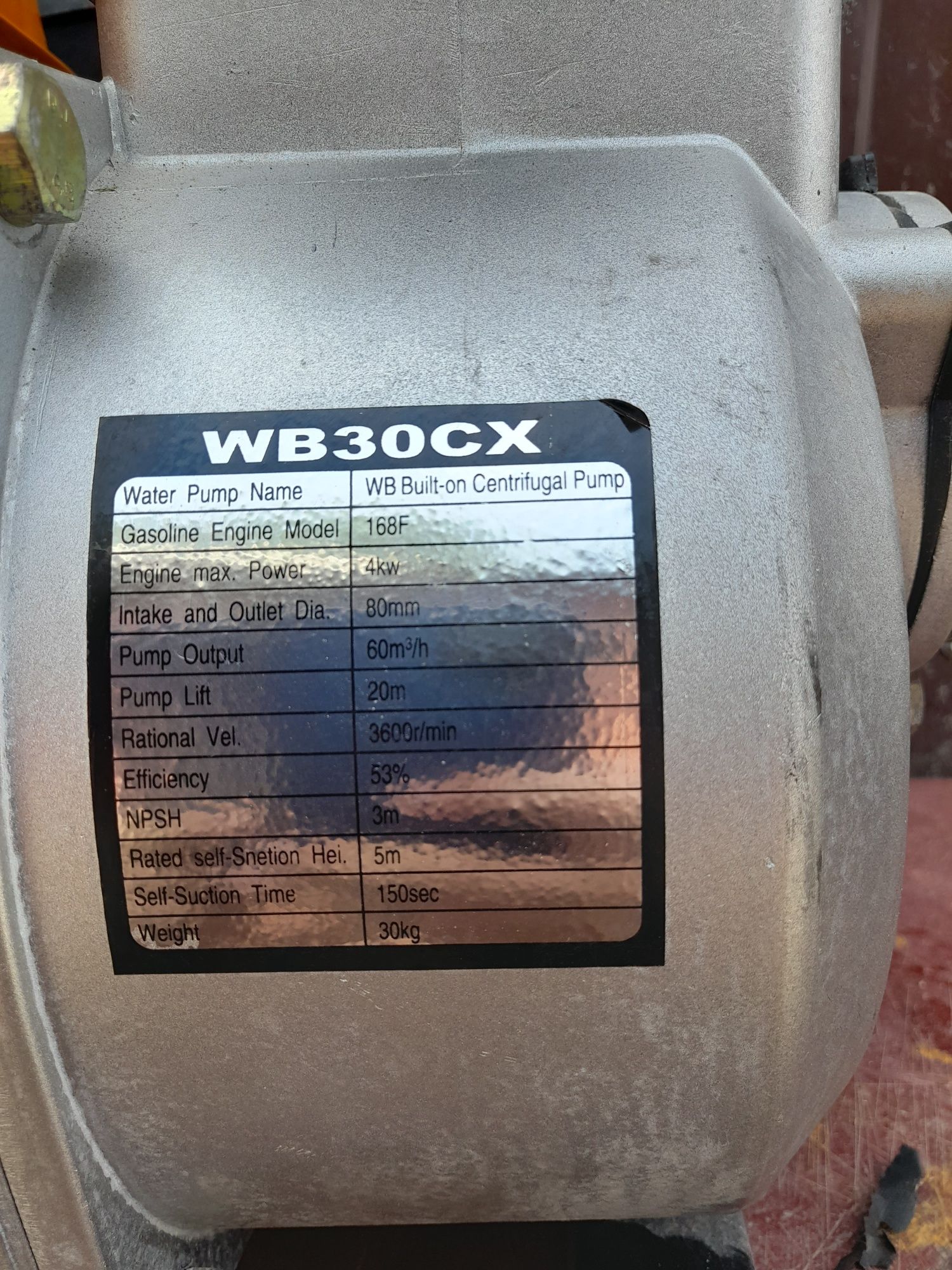 Vand  sau schimb motopompă pe benzină