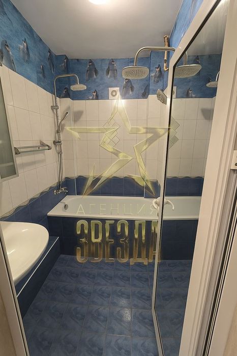 Апартамент с две спални в „Блок Мечта“ - пл. Кочо Честименски